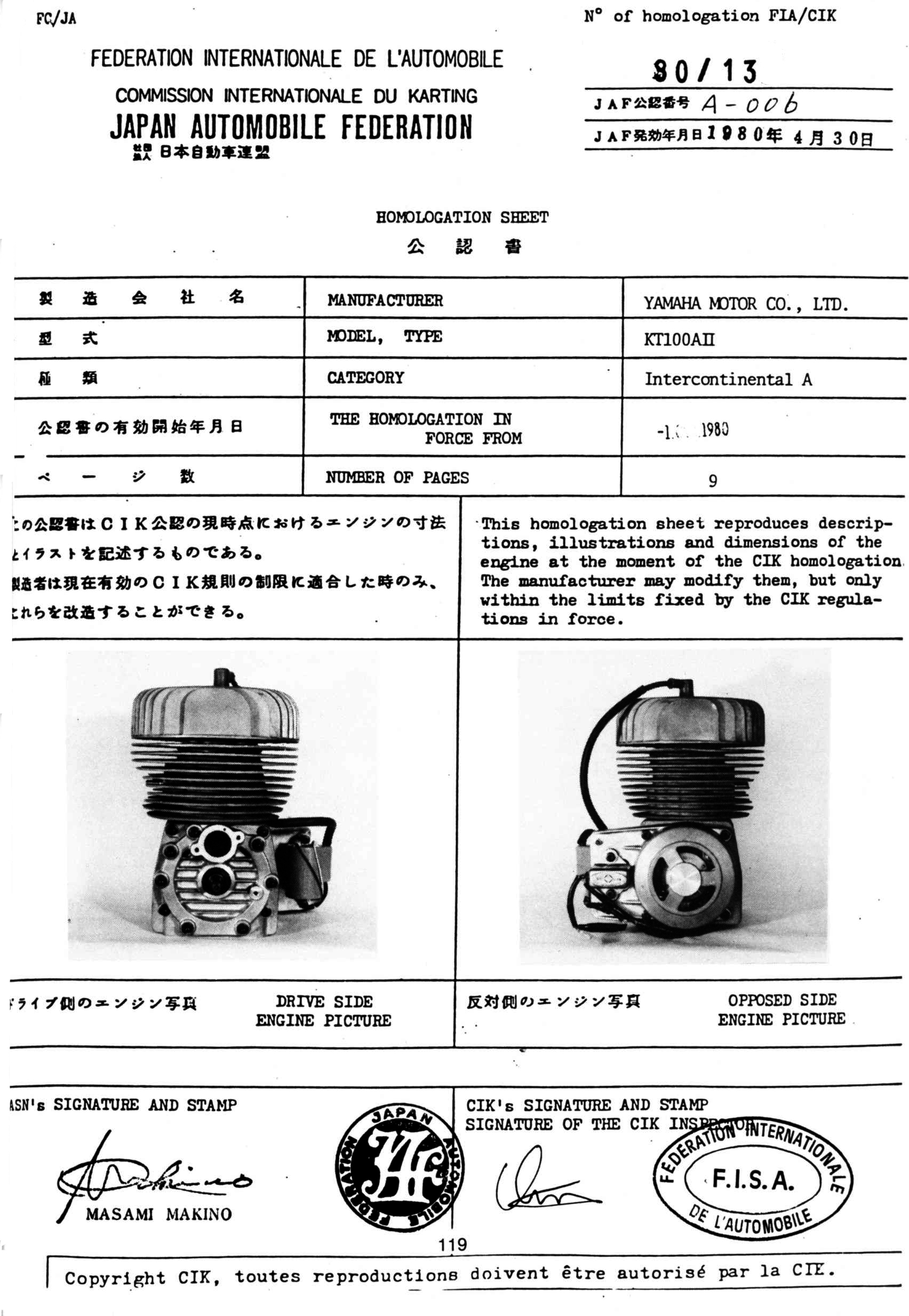Yamaha Retrokart France